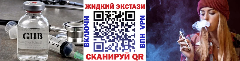 цена   Андреаполь  Бутират буратино 