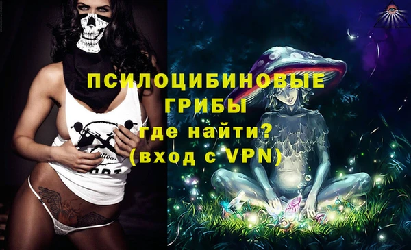 первитин Алзамай
