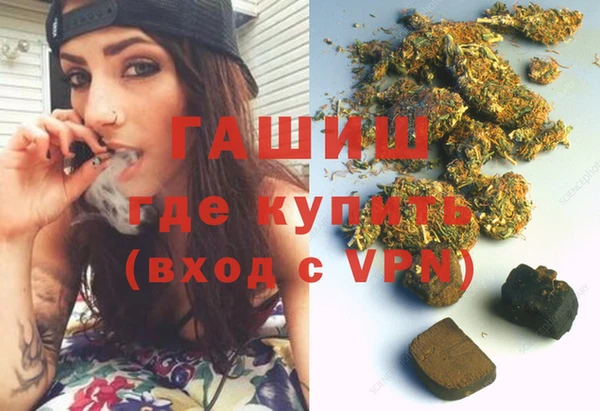 каннабис Корсаков