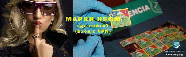 первитин Алзамай