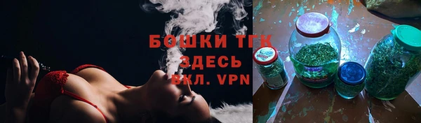 каннабис Алексеевка