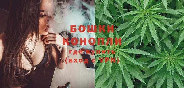 первитин Алзамай