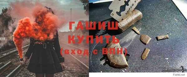 каннабис Алексеевка