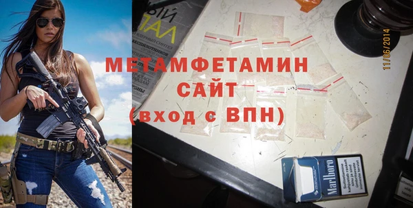 круглые Заводоуковск
