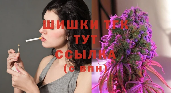 бутират Коряжма