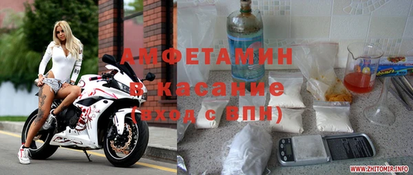 гашишное масло Алексин