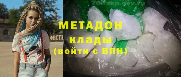 первитин Алзамай