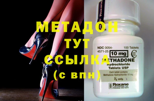 гашишное масло Алексин
