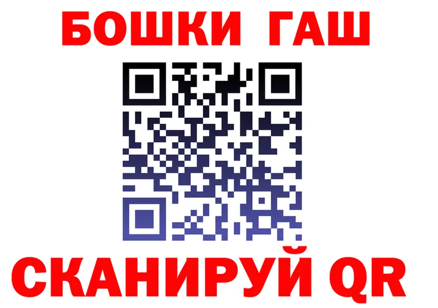 АМФ 98% как зайти это OMG Андреаполь
